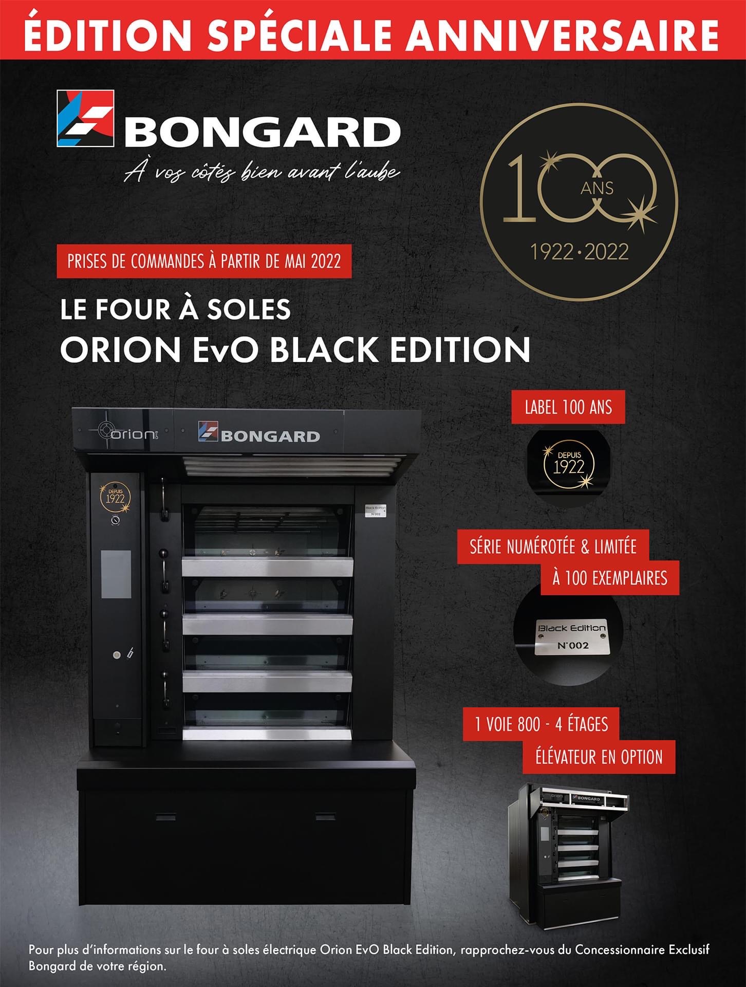 Forno Orion EVO special edition!